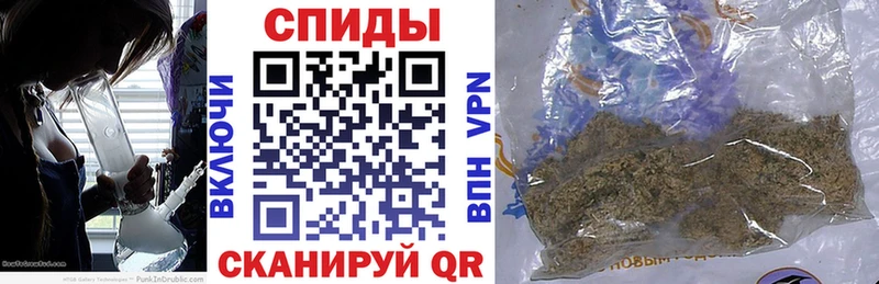 Бутират бутандиол  blacksprut   Камешково 
