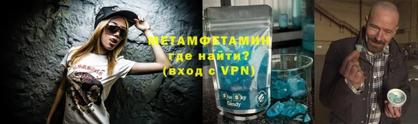 кокаин перу Заволжье