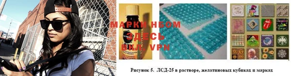 первитин Елабуга