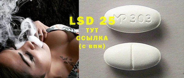 метадон Заводоуковск