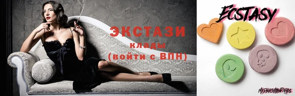 jwh Барнаул