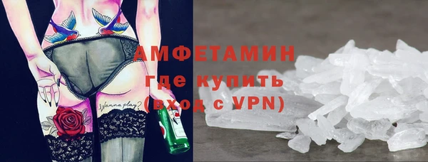метадон Тольятти