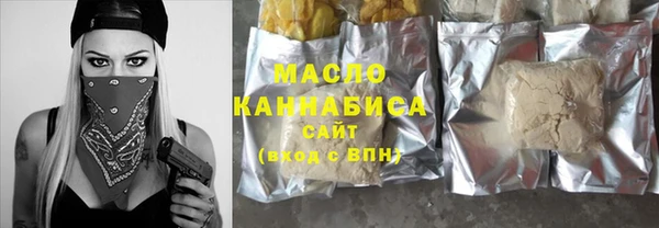 кокаин перу Заволжье