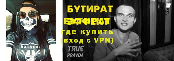 кокаин перу Заволжье