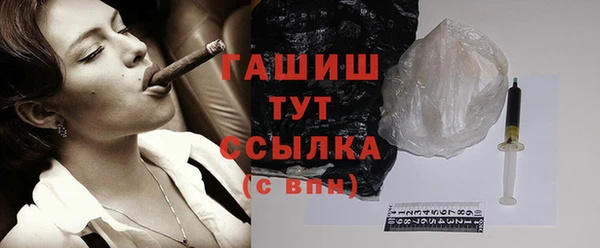 метадон Заводоуковск