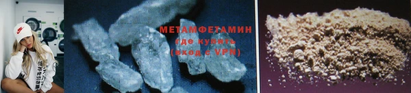 кокаин перу Заволжье