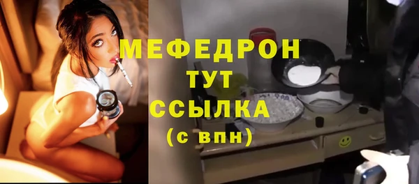 метадон Заводоуковск