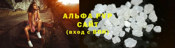 метадон Заводоуковск