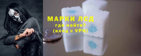 метадон Заводоуковск