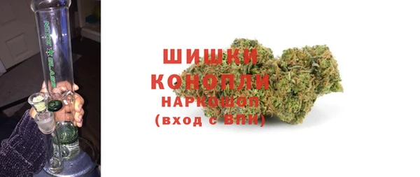 таблы Ижевск