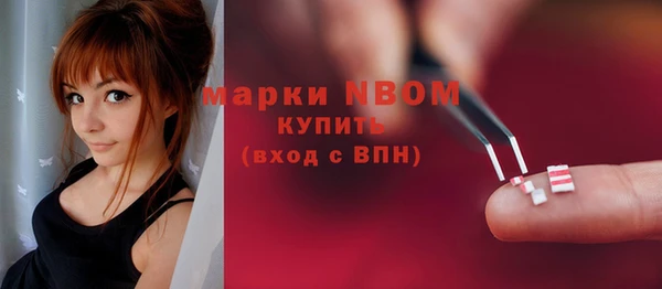 кокаин перу Заволжье