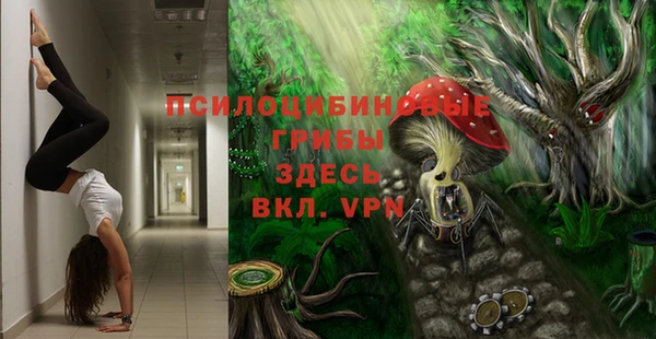 кокаин перу Заволжье