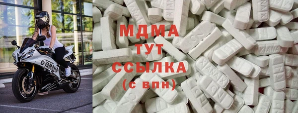 мескалин Елизово