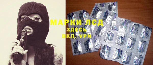 метадон Заводоуковск
