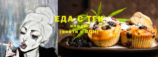 метадон Заводоуковск
