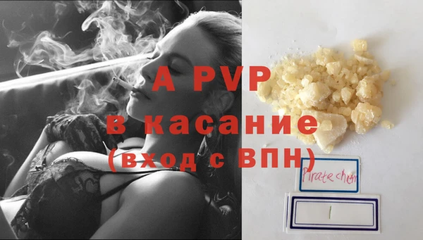метадон Заводоуковск